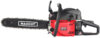 Купить Бензопила Maxcut MC 146 Shark 022-10-0147