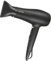 Купить Фен CENTEK CT-2240