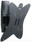 Купить Кронштейн Holder LCDS-5036