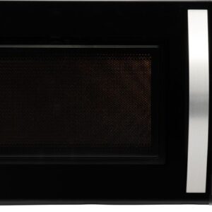 Купить Микроволновая печь Hyundai HYM-D2079