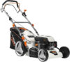 Купить Газонокосилка DeWORKS L 50SV