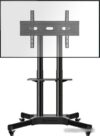 Купить Кронштейн Onkron TS1351 (черный)