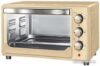 Купить Мини-печь CENTEK CT-1530-36 (бежевый)