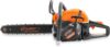 Купить Бензопила ELAND GCS-2400