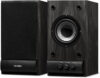 Купить Акустика SVEN SPS-608 (черный)