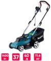 Купить Колёсная газонокосилка Makita ELM3720