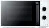 Купить Микроволновая печь CENTEK CT-1550 (белый)