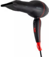 Купить Фен Blackton HD1405M
