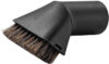 Купить Щетка для твердых поверхностей Karcher 2.863-241.0