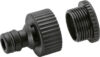 Купить Karcher Штуцер G3/4