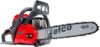 Купить Бензопила Efco MTH 400