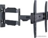 Купить Кронштейн Gembird WM-55ST-02