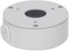 Купить Кронштейн Dahua DH-PFA134