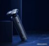 Купить Электробритва Xiaomi Electric Shaver S301