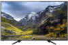 Купить ЖК телевизор BQ 50S01B