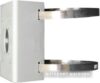 Купить Кронштейн Uniview TR-UP06-B-IN