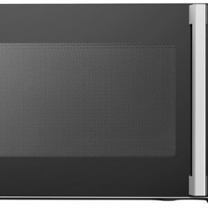 Купить Микроволновая печь CENTEK CT-1562 (белый)