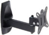 Купить Кронштейн Holder LCDS-5004