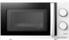 Купить Микроволновая печь CENTEK CT-1571 (белый)