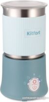 Купить Автоматический вспениватель молока Kitfort KT-7158-2