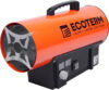 Купить Тепловая пушка Ecoterm GHD-50T