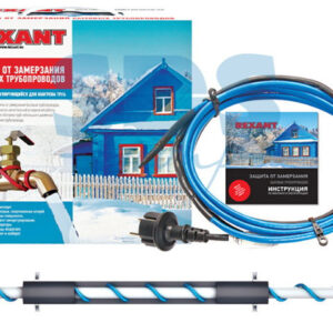 Купить Саморегулирующийся кабель Rexant 15MSR-PB 6 м 90 Вт