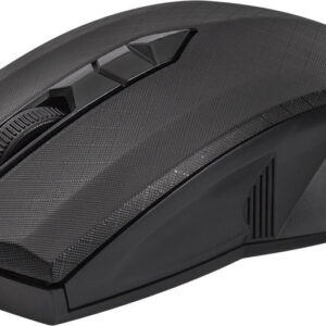 Купить Мышь Defender Guide MB-751