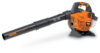 Купить Ручная воздуходувка Daewoo Power DABL 300