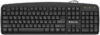 Купить Клавиатура Defender Office HB-910 RU