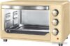 Купить Мини-печь CENTEK CT-1538-50 Convection (бежевый)