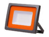 Купить Прожектор JAZZway PFL-SC 10W