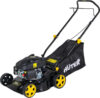 Купить Колёсная газонокосилка Huter GLM-3.5T
