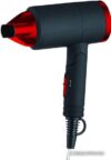 Купить Фен Brayer BR3040RD
