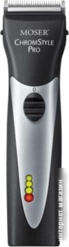 Купить Машинка для стрижки Moser 1871-0081 ChromStyle Pro Black