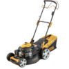 Купить Газонокосилка Denzel GLD-520SP
