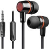 Купить Наушники Defender Pulse 428