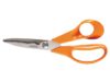 обзор Кухонные ножницы Fiskars 1000819