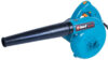 Купить Воздуходувка Bort BSS-550-R
