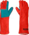 Купить Спилк Total TSP15161