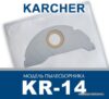 Купить Комплект одноразовых мешков ПС-Фильтрс KR-14