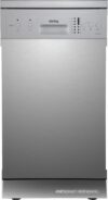 Купить Посудомоечная машина Korting KDF 45240 S