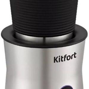 Купить Автоматический вспениватель молока Kitfort KT-7127
