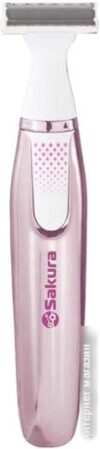Купить Универсальный триммер Sakura SA-5534WP