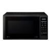 Купить Микроволновая печь LG MS2042DB