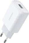 Купить Сетевое зарядное Ugreen CD122 10133 (белый)