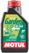 Купить Моторное масло Motul Garden 2T Hi-Tech 1л
