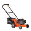 Купить Газонокосилка Skiper GW401S