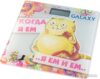 Купить Напольные весы Galaxy GL4830