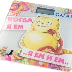 Купить Напольные весы Galaxy GL4830