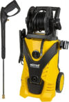 Купить Мойка высокого давления Huter W210i Professional